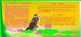 幽柔典雅的某女子图片