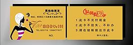 名片圖片