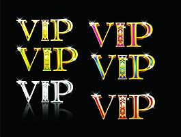 vip字體圖片