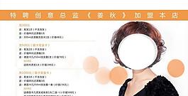 戶外廣告圖片