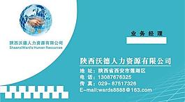 广告设计图片