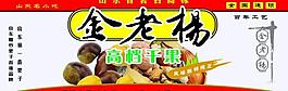 標(biāo)簽圖片