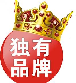 標簽圖片