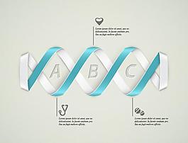 標(biāo)簽圖片