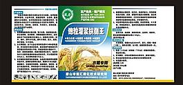 標(biāo)簽圖片