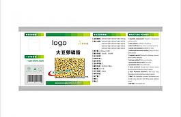 標(biāo)簽圖片