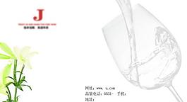 標(biāo)簽圖片