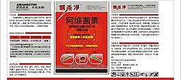 標(biāo)簽圖片