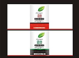 標(biāo)簽圖片