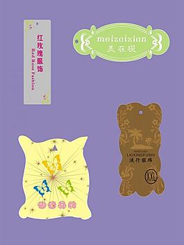標(biāo)簽圖片