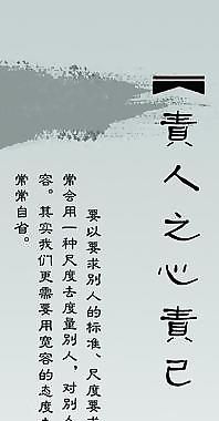 標(biāo)簽圖片