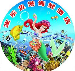 標(biāo)簽圖片