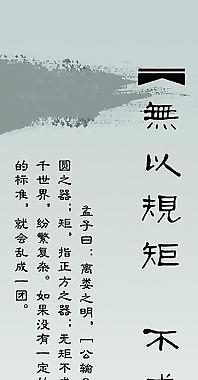 標(biāo)簽圖片