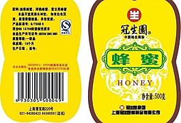 標(biāo)簽圖片