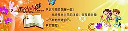 標(biāo)簽圖片