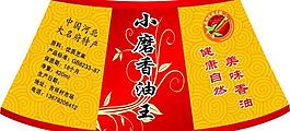 標(biāo)簽圖片