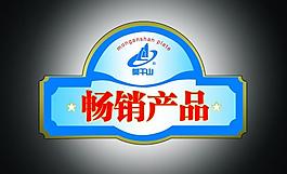 标签图片