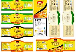 標(biāo)簽圖片