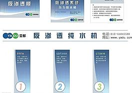 標簽圖片