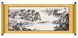 水墨山水模板下載