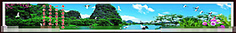 國(guó)畫風(fēng)景