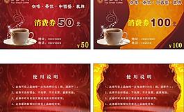 名片圖片