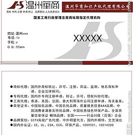 名片圖片