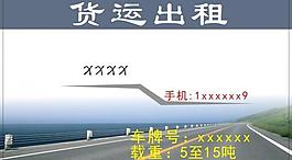名片圖片