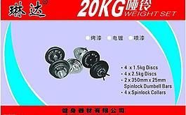 標簽圖片