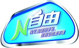 標(biāo)簽圖片