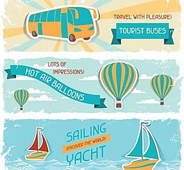 交通工具貼紙圖片