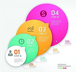 创意标签 分类标签图片