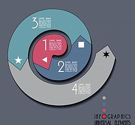 分類標(biāo)簽 時(shí)尚標(biāo)簽圖片