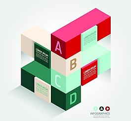 分類標(biāo)簽 時(shí)尚標(biāo)簽圖片