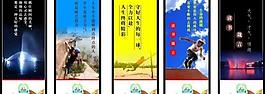 標(biāo)簽圖片