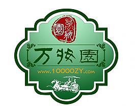標簽圖片