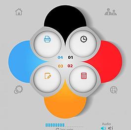 分類標(biāo)簽 時尚標(biāo)簽圖片