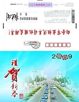 信卡圖片