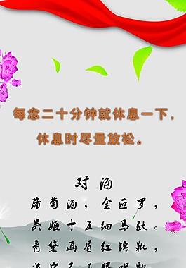 標(biāo)簽圖片