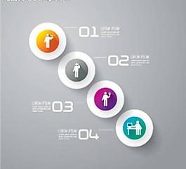 演示標簽圖片