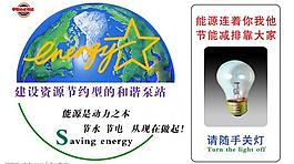 標(biāo)簽圖片