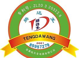 标签图片