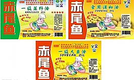 標(biāo)簽圖片