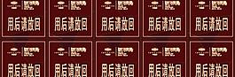標(biāo)簽圖片
