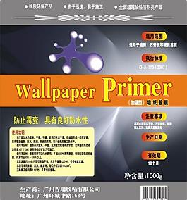 標簽圖片