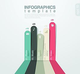 分类标签 创意标签图片