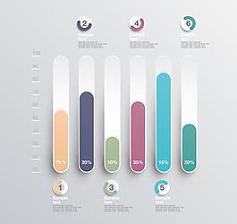 分類標(biāo)簽圖片