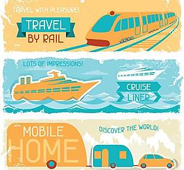 交通工具貼紙圖片