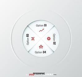 數字標簽圖片