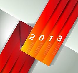 數(shù)字標簽圖片